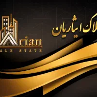 فروش-واحد-52-متری