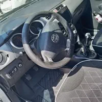 برلیانس فروشی