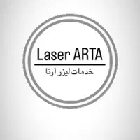 خدمات لیزری آرتا (برش و حک لیزر و فایبر )|خدمات پیشه و مهارت|مشهد, هنرور|دیوار