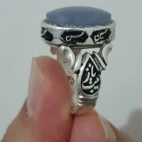 انگشتر عقیق یمن سوسنی|جواهرات|شاهینشهر, مسکن مهر|دیوار