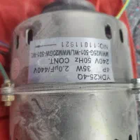 بردوبلوور فن وبرد کولر گاز