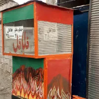 چرخ فلافلی|کافیشاپ و رستوران|کرمانشاه, |دیوار