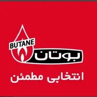 نصب انواع پکیج و رادیاتور وکولر گازی