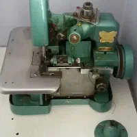 سردوز