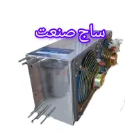 کندانسور برقی استیل گلابگیر عرقگیر ۴ خروجی