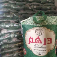 فروش عمده برنج پاکستانی مصلی فاز ۲