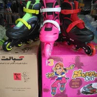 اسکیت کبالت