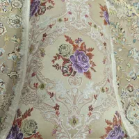 روی زیرگوشی