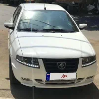 سورن پلاس فول