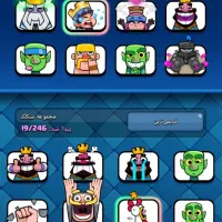 اکانت کلش رویال|کنسول، بازی ویدئویی و آنلاین|قم, چهل اختران|دیوار