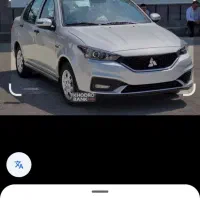 فروش حواله خودور سند s