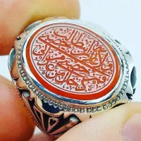 چهار عدد انگشتر خطی|جواهرات|تهران, ارم|دیوار