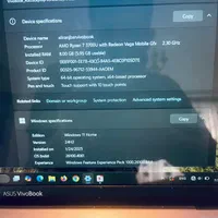 لمسی Asus F512DA|رایانه همراه|تبریز, |دیوار
