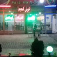 کلبه سنتی مارشال مهربان