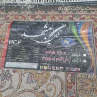 فرش ۱۲متری و۶متری|فرش|نهاوند, |دیوار