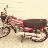 رهرو95 کاربراتa1