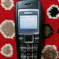 نوکیا ساده|موبایل|حمیدیا, |دیوار