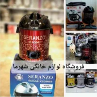 جاروبرقی سطلی RSKA سرانزو 9000 باگارانتی جارو برقی|جاروبرقی، جارو شارژی، بخارشو|مشهد, طلاب|دیوار