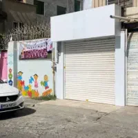 امامزادمغازه-گلبرگ-خیابان-نهال-روبروی-مدرسه-معین