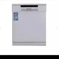 ماشین ظرفشویی اصلی هیمالیا