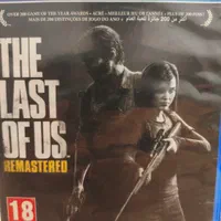 THELASTOFUS