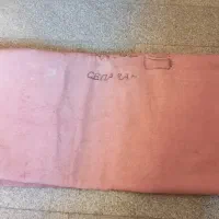 موکت کبریتی صورتی|موکت|پرند, فاز ۴|دیوار