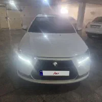 دنا اتوماتیک آپشنال
