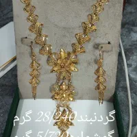 طلا فروش فوری|جواهرات|قم, انسجام|دیوار