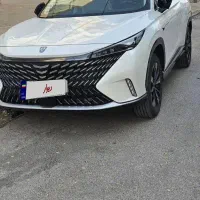 فروش روئوه یا رووی