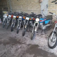موتور مزایده