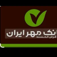 نیازمند سرمایه