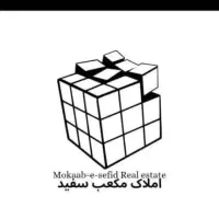 فروش واحد امیر مازندرانی