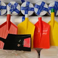 پارو و دسته بیل