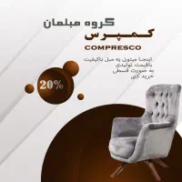 گرافیست|خدمات رایانه‌ای و موبایل|قم, بوستان علوی|دیوار