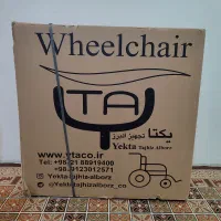 ویلچر نو|پزشکی|کرمانشاه, |دیوار