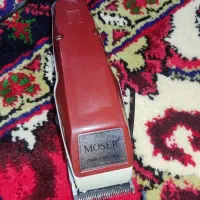 ماشین اصلاح سر