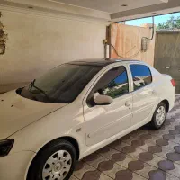 آگهی