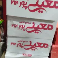 پخش عمده دوغ.آبمیوه.کروسان پچ‌پچ.معینی پور|خوردنی و آشامیدنی|کاشان, امام خمینی|دیوار