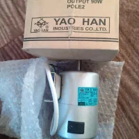 YAO HAN دینام چرخ کیسه دوز