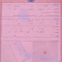 زمین-110-متری-پروژه-آفتاب