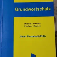 کتاب های آلمانی از b1 و b2|کتاب و مجله آموزشی|تهران, صاحب الزمان|دیوار