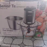 خردکن دوکاسه ای