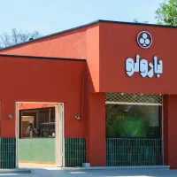 استخدام آشپز و کمک آشپز در بارولو