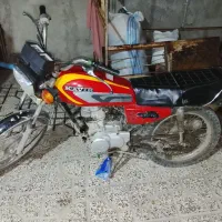 موتور مزایده مدل 89