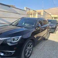 معاوضه با ملک دراصفهان یاشهرکرد