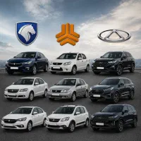فروش ماشین اقساطی با تحویل فوری