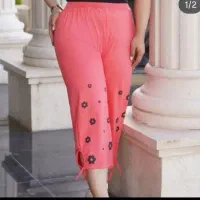 تنوع رنگ|اسباب‌‌بازی|تویسرکان, |دیوار