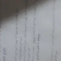 وسایل برقی|اتو و لوازم اتو|قزوین, |دیوار