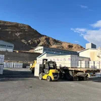 فروش دولتی بلوک هبلکس (Tblex) صنایع خاک‌چینی ایران