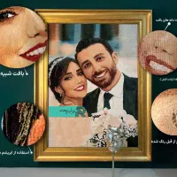 تبدیل عکس به فرش